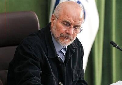  قالیباف: هیچ سدی مقابل پیشرفت و عزت ملی ما وجود ندارد - تسنیم