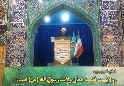  امدادرسانی 1500 نیروی هلال احمر استان بوشهر در جنگ تحمیلی سوم - تسنیم