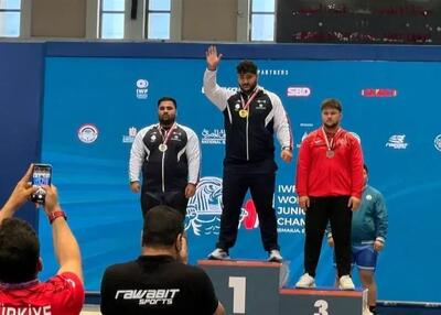  ایران قهرمان مسابقات وزنه‌برداری جوانان جهان شد