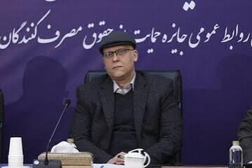  تشکیل ۲۱ هزار میلیارد تومان پرونده تخلف از ۹ اسفند / ارسال ۱۰۰ هزار پرونده به تعزیرات حکومتی+ فیلم