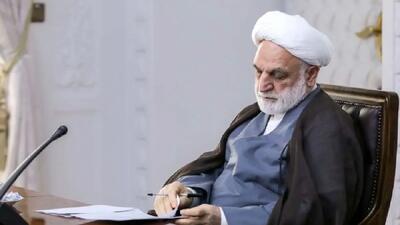  پیام رئیس قوه قضاییه در پی قهرمانی تیم ملی وزنه‌برداری جوانان