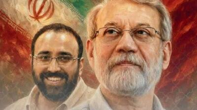  مراسم یادبود شهید علی لاریجانی برگزار شد