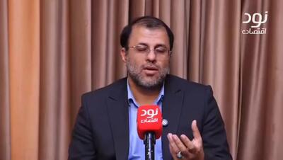  وزارت خارجه با کنترل تنگه هرمز مخالف است