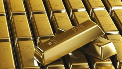  فردا حراج جدید شمش طلا برگزار می‌شود