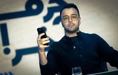 انتقاد تند صابرین‌نیوز از اظهارات اخیر پوریا زراعتی