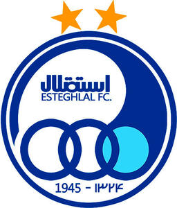  قهرمانی استقلال، بدون فینال!