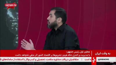  ببینید/تصاویری از لحظه برخورد موشک‌های ایرانی به ناوشکن آمریکا
