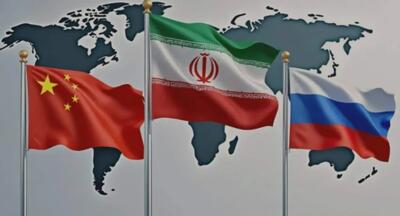 مثلث چین-ایران-روسیه؛ حمایت در شورای امنیت و پشتیبانی از اقتصاد ایران