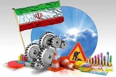  هدایت نقدینگی کشور به سمت تولید در صنایع کشور