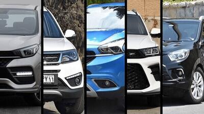  خریداران خودرو‌های مونتاژی بخوانند/ شورای رقابت مصوبه جدید صادر کرد