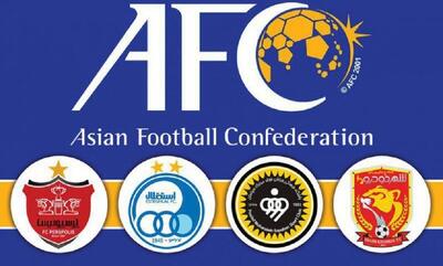  با اقدام AFC سه تیم ایران مسافر آسیا شدند