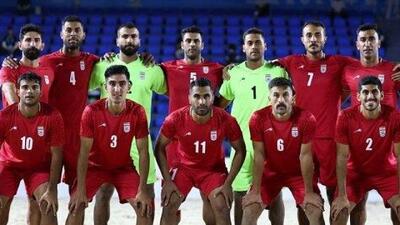  تیم ملی فوتبال ساحلی ایران در رتبه ششم دنیا