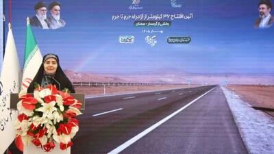  آزادراه حرم‌تاحرم به نام «رهبر شهید» مزین می‌شود