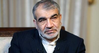  آملی لاریجانی به کدخدایی حکم مسئولیت داد | جهان نیوز