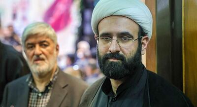 تصاویر چهره‌ها در مراسم گرامیداشت شهید لاریجانی | جهان نیوز