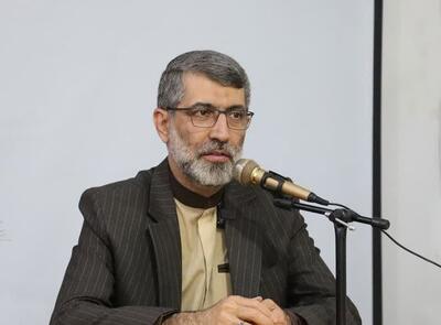  هشدار درباره کلاهبرداری ملکی؛ هفت استعلام قبل از معامله