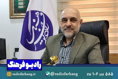  پاسداشت زبان فارسی جوهره‌ برنامه‌های رادیو فرهنگ است