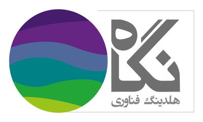  لیست جدیدترین آگهی‌های استخدام نگاه فردای کارآفرین | 19 اردیبهشت 1405