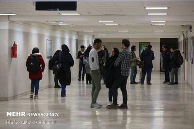  موافقت دانشگاه تهران با ثبت درخواست حذف ترم بدون احتساب سنوات