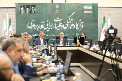  شبکه برق استان تهران به شرایط پیش از جنگ بازگشت