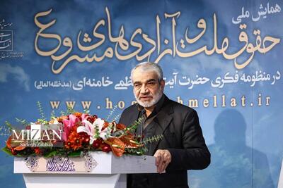  عباسعلی کدخدایی سرپرست دبیرخانه مجمع تشخیص شد