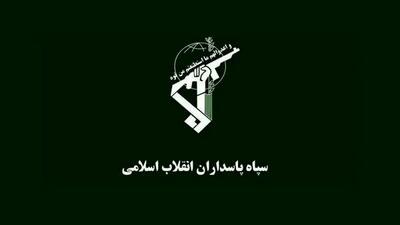  انجام عملیات انهدام مهمات عمل نکرده در قم