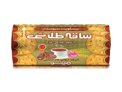  دعوت به مجمع غمینو