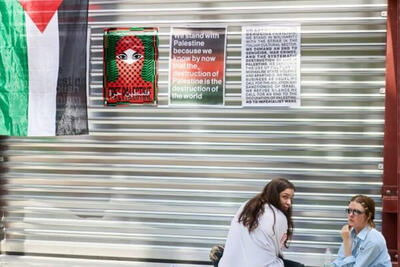  اعتراض گسترده هنری به حضور اسرائیل در دوسالانه ونیز 2026