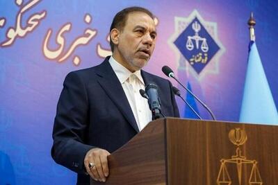  نشست خبری سخنگوی قوه قضائیه آغاز شد (۱۹ اردیبهشت ۱۴۰۵)