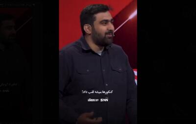  اما و اگر‌های برگزاری کنکور ۱۴۰۵ / داوطلبان صرفا به اطلاعیه‌های سازمان سنجش توجه کنند+فیلم