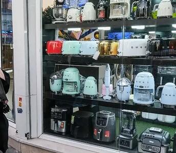  وام ۵۰۰ میلیونی برای خرید لوازم خانگی‌