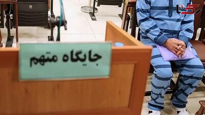  تتو روی دست پسر به قتل پدر منجر شد