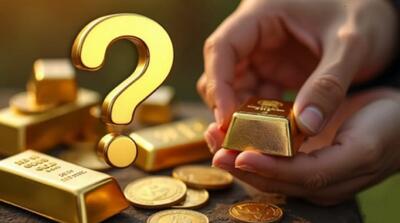  قیمت طلا در آستانه تغییر کانال؟!