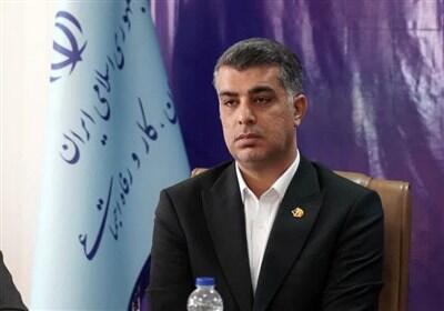  تخفیف و بخشودگی جرائم بیمه‌شدگان صندوق بیمه اجتماعی البرز - تسنیم