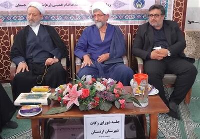  جمع‌آوری 200 میلیارد تومان زکات در استان اصفهان - تسنیم
