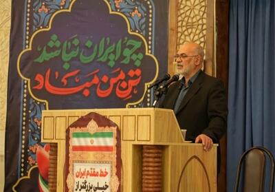  تهیه سند 20 ساله توسعه شیراز برای ورود به فهرست 100 شهر برتر جهان - تسنیم