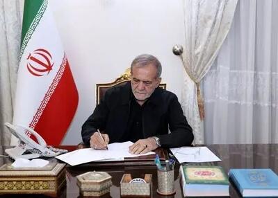  پزشکیان: مبارزه با ظلم در تاریخ این سرزمین می‌درخشد