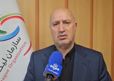  دومین حریف تدارکاتی تیم ملی: لواندوفسکی و رفقا