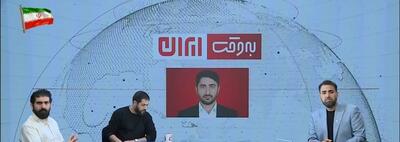  تولید نفت کشور برای پالایشگاه‌ها ادامه دارد/ توان دولت آمریکا در کنترل بازار نفت به شدت کاهش پیدا می‌کند