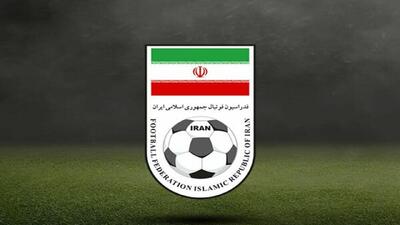  شروط فدراسیون فوتبال برای حضور در جام جهانی ۲۰۲۶
