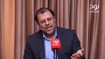 برآورد واقع‌بینانه از درآمد تنگه هرمز سالی ۸ میلیارد دلار است نه ۱۰۰ میلیارد دلار!