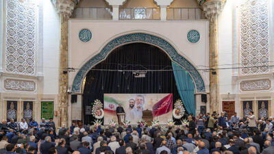  مراسم گرامیداشت شهید علی لاریجانی و فرزندش
