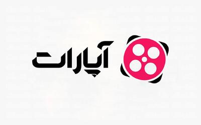  صداوسیما شکایت کرد/ آپارات بیانیه داد