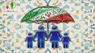  واریز مستمری اردیبهشت ۱۴۰۵ مددجویان بهزیستی و کمیته امداد