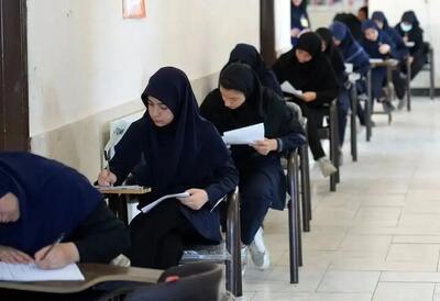  اعتراض دانش‌آموزان به نتایج امتحانات غیرحضوری چگونه است؟