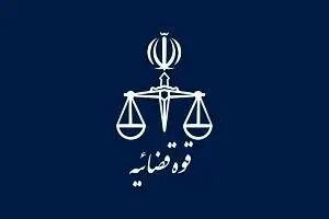  اعلام جرم دادستانی تهران علیه عباس عبدی و صادق زبباکلام
