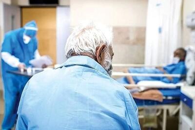  خبر مهم برای بازنشستگان؛ اعلام جزئیات قرارداد بیمه تکمیلی