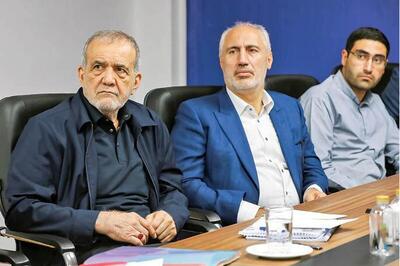  پزشکیان: مردم باید با واقع‌بینی شرایط کشور را درک کنند