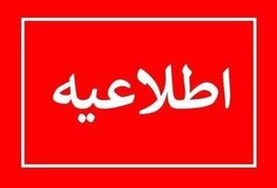  فرمانداری قشم: صدا‌های تیراندازی مربوط به تمرینات نیرو‌های نظامی است