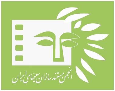  دیدار انجمن مستندسازان با مدیر مرکز گسترش: تأکید بر استقلال و حق نقد